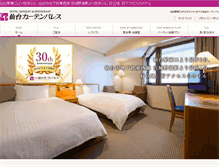 Tablet Screenshot of hotelgp-sendai.com